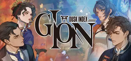 DUSK INDEX: GION（ダスクインデックスギオン）