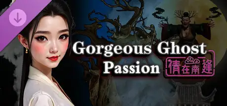Gorgeous Ghost: Passion