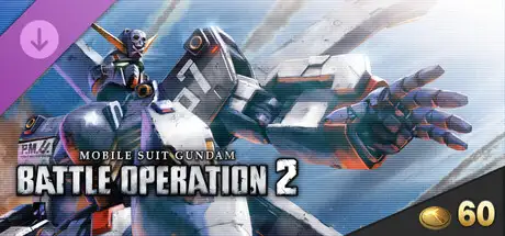 MOBILE SUIT GUNDAM BATTLE OPERATION 2 - Value Token Pack Volume 11