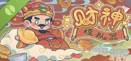 God of money Simulator Demo