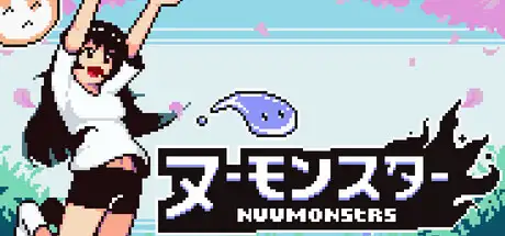 Nuumonsters