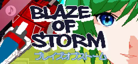 Blaze of Storm Soundtrack
