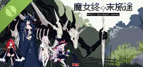 Witch's Apocalyptic Journey Demo