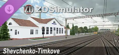 ZDSimulator - Shevchenko-Timkove Route