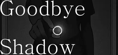 Goodbye Shadow: My Confessions