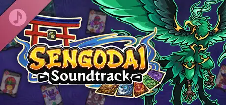 Sengodai Soundtrack