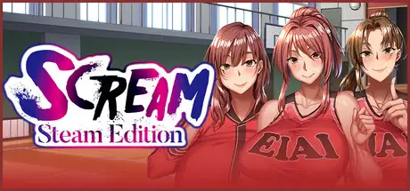 Scream - Steam Edition -