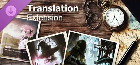 Immersive English - Translation Extension