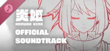 Homura Hime Official Soundtrack