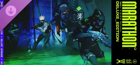 Marathon Deluxe Upgrade