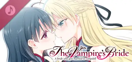 吸血鬼の花嫁 ヴァンプドールのはなよめ The Novel Game オープニングテーマ「ウィステリア」