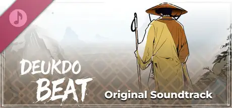 Deukdo Beat Soundtrack