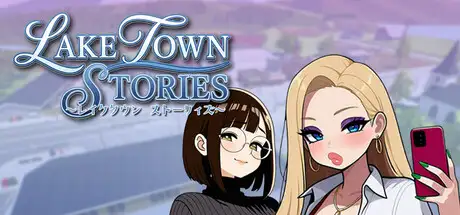 Lake Town Stories