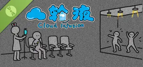 Cloud Infusion Demo