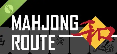雀道 Mahjong Route Demo