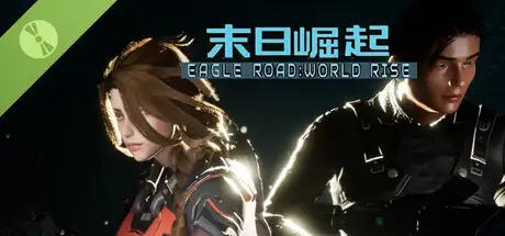 鹰道：末日崛起 Demo