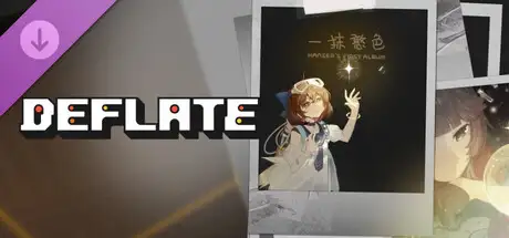 DEFLATE:Various Artists 2