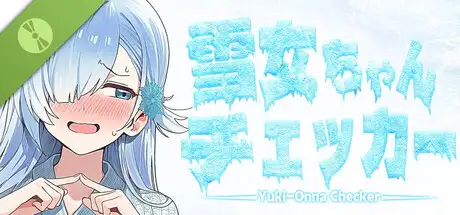 Yuki-Onna Checker Demo