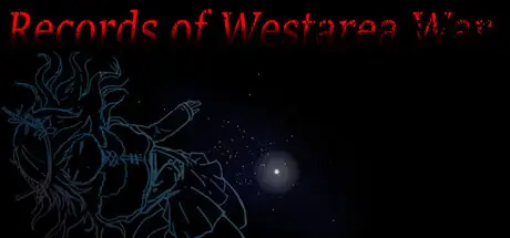 ウエステリア戦記