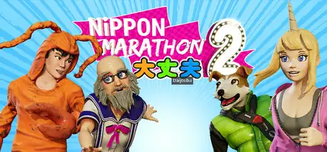 Nippon Marathon 2: Daijoubu