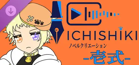 Novel Creation -Ichishiki- PRO
