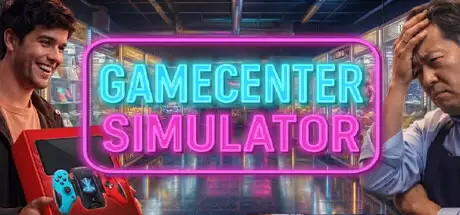 GameCenterSimulator